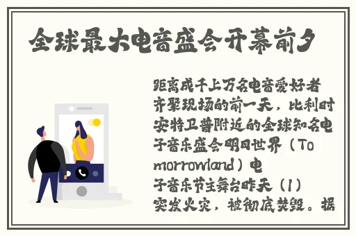 羞羞漫画入口在哪里